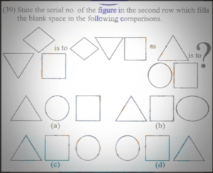 Non Verbal Intelligence Test 2