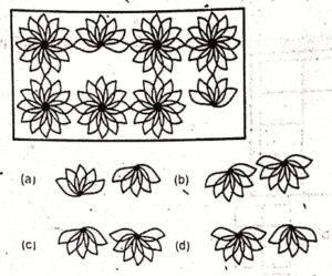 Non Verbal Reasoning Test Online