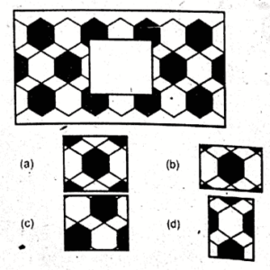 Non Verbal Reasoning Test Online